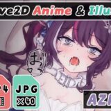 【2Dアニメ】子作り孕ませ生中出しセックス、排卵日の卵子が満ちた子宮に濃厚精液をタプタプに注入、ボテ腹まんこにも拒絶中出しこんなの射精不可避ｗ