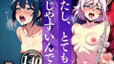 お嬢様系の人気グラビアモデルは精液大好き？ファンとの激しい性行為を楽しみあって激しく感じてメスイキを何度も繰り返すことになってしまう。エロすぎるやろ…
