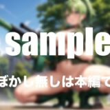 Survival Game 男だらけの中に女1人参戦 服を脱がされても戦い続けるおすすめ作品！！