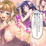 ノロワレ教室 〜校内いつでもどこでも姦らなくちゃ？！〜 CGノベル版 後編エロすぎるやろ…