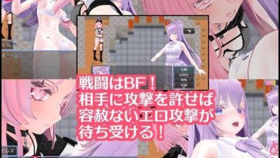 SKRクエストさくらの戦火編エロすぎるやろ…