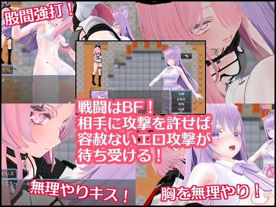 SKRクエストさくらの戦火編エロすぎるやろ…
