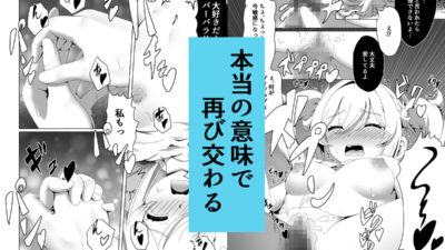 俺だけが知ってる君の表情2おすすめ作品！！