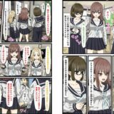 陰キャの俺が男女比30対1のハーレム生活！カースト上位女子、谷田玲奈とエッチ編？もうたまらんｗ