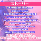 【すぐ抜ける】真面目な巨乳JKが部屋で大胆オナニーエロすぎるやろ…