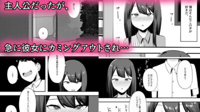 バ先の黒髪JKは露出狂。もうたまらんｗ