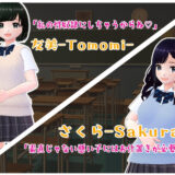 放課後搾精クラブおすすめ作品！！