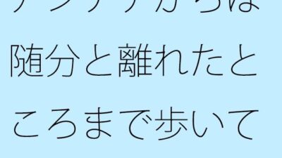 【無料】アンテナからは随分と離れたところまで歩いてきたこんなの射精不可避ｗ