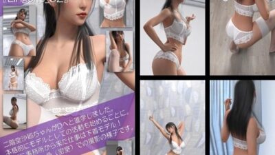 【chrl200】★cmp2024-1 二階堂沙耶の下着モデル写真集 Lingerie-02おすすめ作品！！