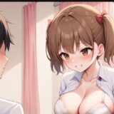 なまハメ 性を知らない女の子 〜成長途中のカラダに性教育！〜おすすめ作品！！