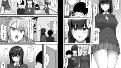 一緒にセックスして育ったブラコン姉にナイショで姉友とセフレになりましたおすすめ作品！！