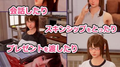 義妹と同棲生活するエッチなお兄ちゃんおすすめ作品!!