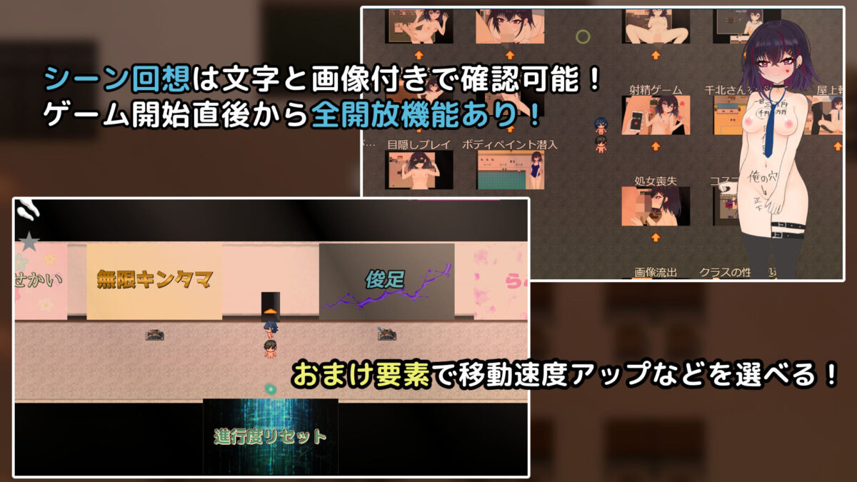 キミと壊れたい千北さん〜ダウナー系ギャルと校内露出デート〜こんなの射精不可避ｗ