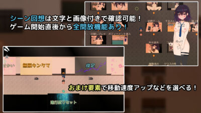 キミと壊れたい千北さん〜ダウナー系ギャルと校内露出デート〜こんなの射精不可避ｗ
