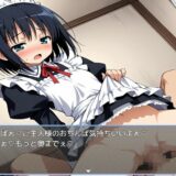メイド風俗エロすぎるやろ…