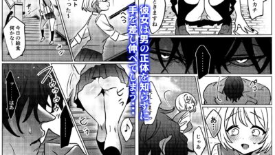 青鬼と少女Iこんなの射精不可避ｗ