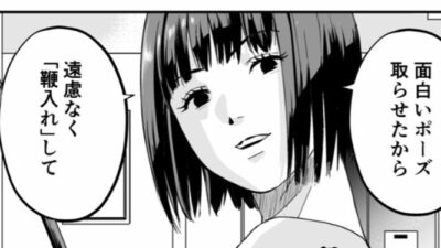 旧娘と新娘おすすめ作品！！