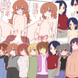変態教師の性教育ノート『極秘！女子生徒に勝手に性教育日記』おすすめ作品！！