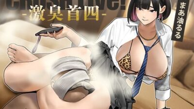 CRUSH Live! -激臭首四-エロすぎるやろ…