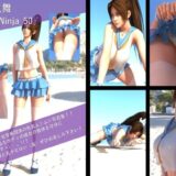 【TD100】元祖セクシー女性格闘家『不知火舞（しらぬいまい）』の写真集SexyNinja-50こんなの射精不可避ｗ