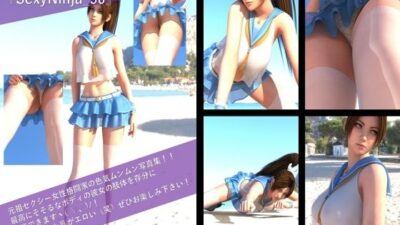 【TD100】元祖セクシー女性格闘家『不知火舞（しらぬいまい）』の写真集SexyNinja-50こんなの射精不可避ｗ