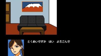 【Mac版】さすがです署長 女性捜査官を性のサンドバッグにエロすぎるやろ…