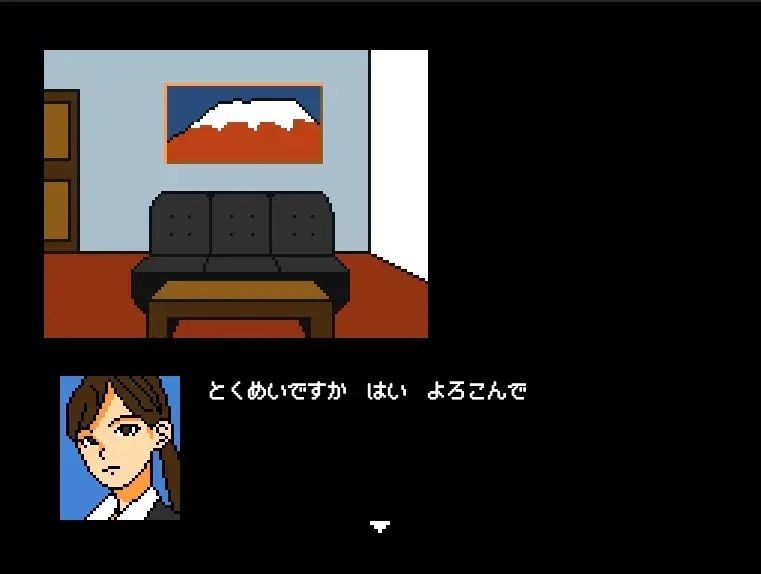 【Mac版】さすがです署長 女性捜査官を性のサンドバッグにエロすぎるやろ…