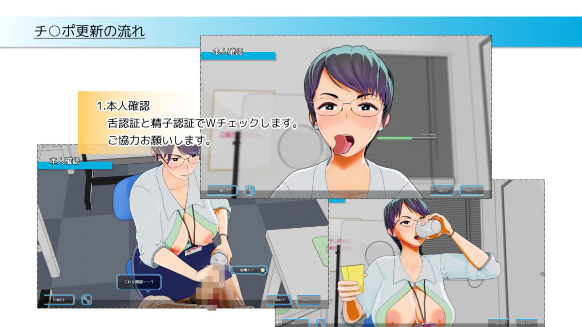 更新期限が迫ってます！おすすめ作品！！