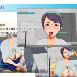 更新期限が迫ってます！おすすめ作品！！