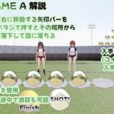 GGGGG_脱衣PowerStrikerおすすめ作品！！
