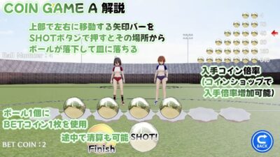 GGGGG_脱衣PowerStrikerおすすめ作品！！