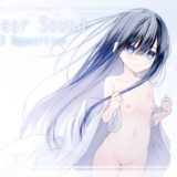 ClearSound EP3.Oppositionおすすめ作品！！
