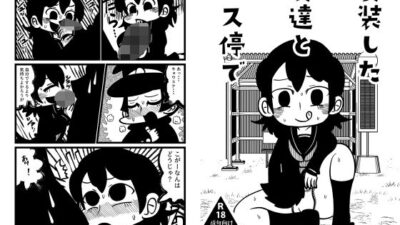 女装した友達とバス停でエロすぎるやろ…