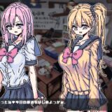 放課後H作業ボイスこんなの射精不可避ｗ