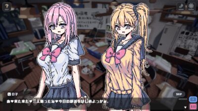 放課後H作業ボイスこんなの射精不可避ｗ