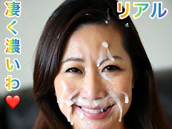 全身で精◯を受け止める人妻たち6もうたまらんｗ