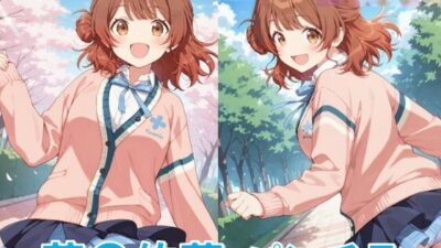 花〇佑芽のパンチラ〜制服編〜 おすすめ作品！！