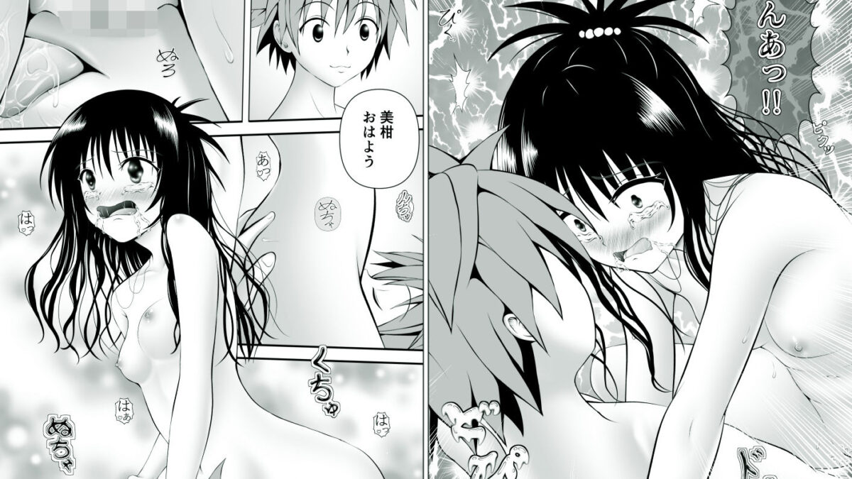 あらぶる〜リコと百合盛り総集編〜今夜のオカズに！！