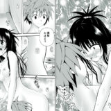 あらぶる〜リコと百合盛り総集編〜今夜のオカズに！！