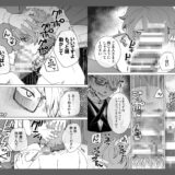 淫魔のペット  恩人のペットを魅了してしまいました もうたまらんｗ