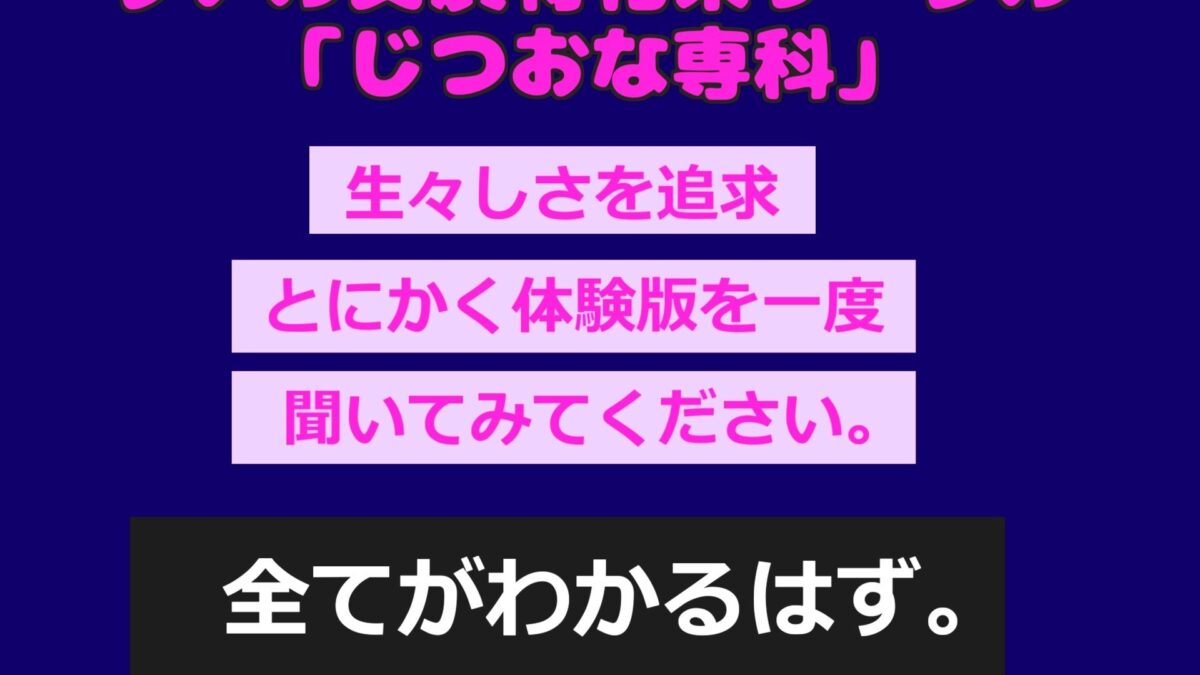 【新作価格】【豪華なおまけあり】【セルフ拘束＆けつあな破壊】あ’あ’あ’・・・ちくびでイグイグゥ〜！！！妖艶な淫乱美女が、電動おもちゃで無理やりアナル＆乳首の3点責めオナニーでおもらし大洪水♪もうたまらんｗ