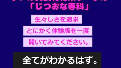 【新作価格】【豪華なおまけあり】【セルフ拘束＆けつあな破壊】あ’あ’あ’・・・ちくびでイグイグゥ〜！！！妖艶な淫乱美女が、電動おもちゃで無理やりアナル＆乳首の3点責めオナニーでおもらし大洪水♪もうたまらんｗ