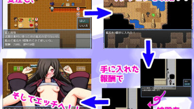 気づけば異世界、周りは全員オタク娘！？押しが強すぎるオタ娘たちと恋する異世界ライフ！！もうたまらんｗ