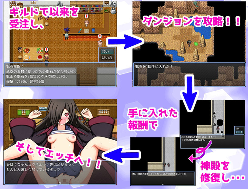 気づけば異世界、周りは全員オタク娘！？押しが強すぎるオタ娘たちと恋する異世界ライフ！！もうたまらんｗ