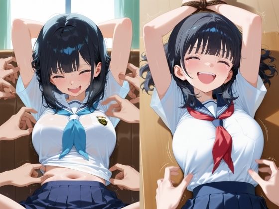 快楽堕ちした幼馴染の絶倫マ〇コで精液枯れるまでやりまくり こんなの射精不可避ｗ