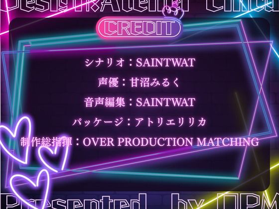 【CV.甘沼みるく】総合格闘技無敗の男が長身スレンダー美女格闘家にボコボコにされてチン攻め射精我慢ペットとして飼われてしまう話 こんなの射精不可避ｗ