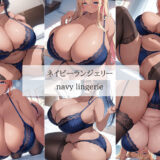 見るからにエロい熟れたムチムチ黒ギャル人妻の下着姿が一番ヌけるよね おすすめ作品！！