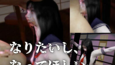 【グロ注意】死んだけどめっちゃポジティブなゴーストちゃん おすすめ作品!!