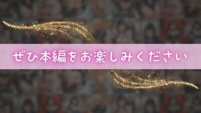 僕のママ エロすぎるやろ…