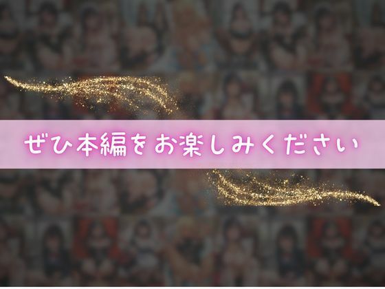 僕のママ エロすぎるやろ…